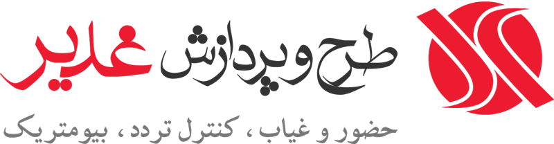 ghadir-logo