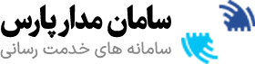saman-logo